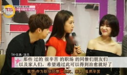 李钟硕采访视频,揭秘明星背后的故事与心路历程