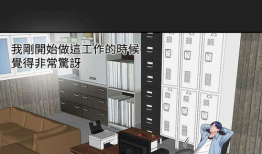 出轨韩国漫画,韩国漫画中的禁忌诱惑