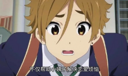 动漫解说,跟随解说家领略经典之作