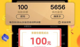 豆视频,短视频时代的潮流风向标