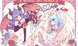 哔哩哔哩动漫,青春热血的二次元世界